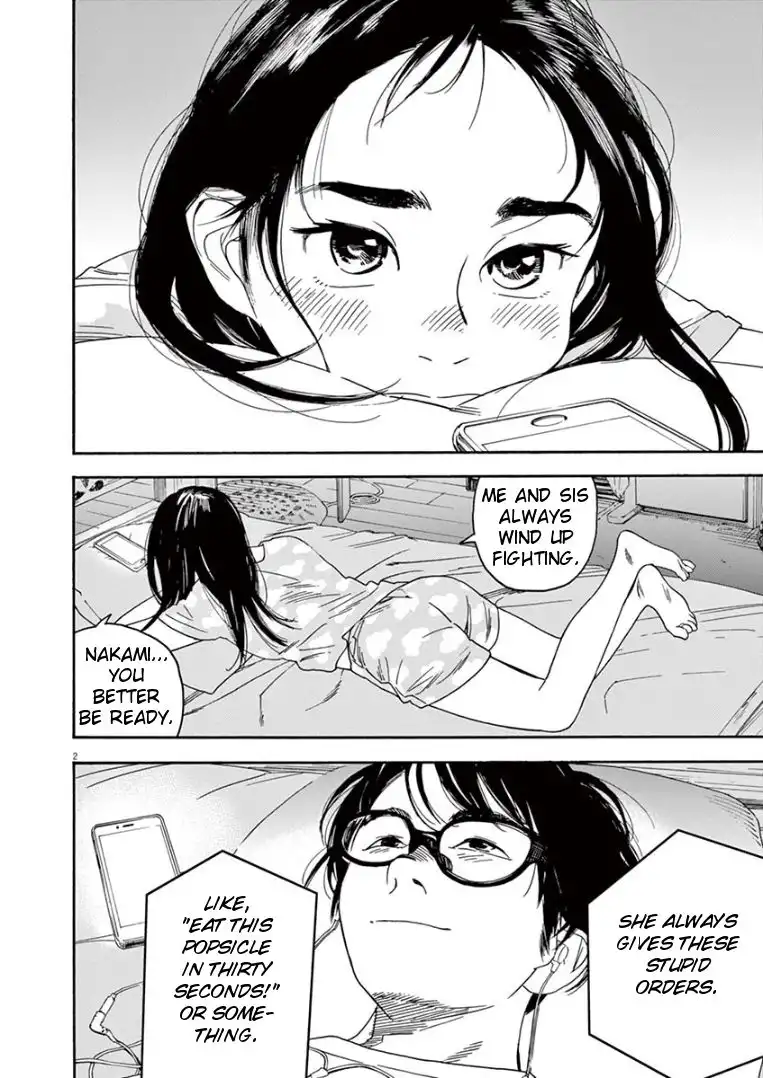 Kimi wa Houkago Insomnia Chapter 39 2